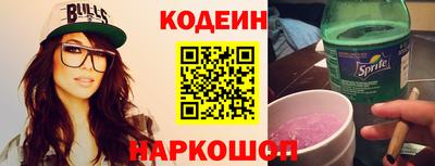 герыч Свободный