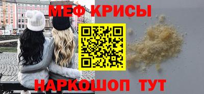 мдпв Севастополь