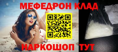 герыч Свободный