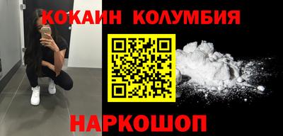 мдпв Севастополь
