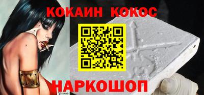 герыч Свободный