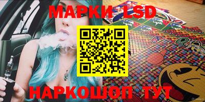 трава Рязань