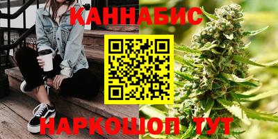 трава Рязань