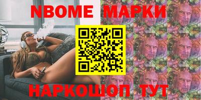 герыч Свободный