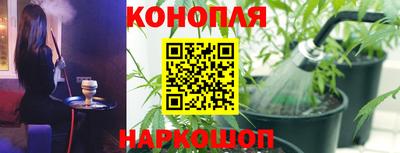 марки lsd Северобайкальск