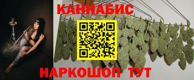 марки lsd Северобайкальск