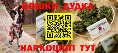 марки lsd Северобайкальск