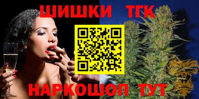 герыч Свободный