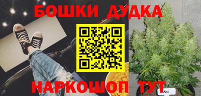 марки lsd Северобайкальск