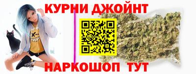 герыч Свободный