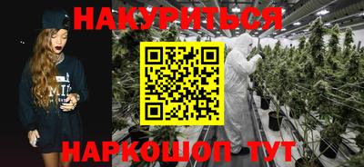 марки lsd Северобайкальск