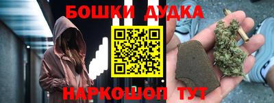 трава Рязань