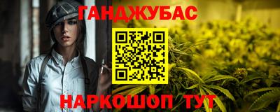 мдпв Севастополь