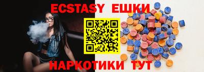 мдпв Севастополь