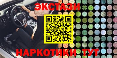 герыч Свободный