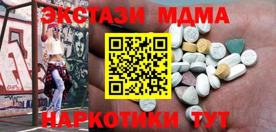 мдпв Севастополь