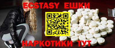 мдпв Севастополь
