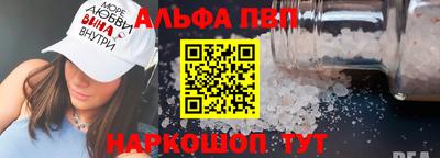 герыч Свободный