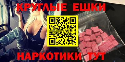 марки lsd Северобайкальск