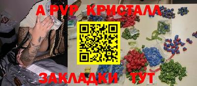 марки lsd Северобайкальск