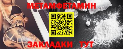 мдпв Севастополь