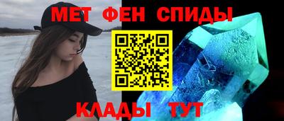 герыч Свободный