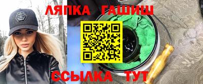 мдпв Севастополь