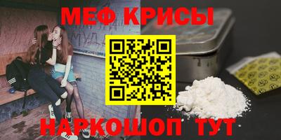 мдпв Севастополь