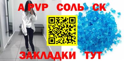 мдпв Севастополь