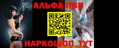 герыч Свободный