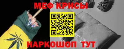 герыч Свободный