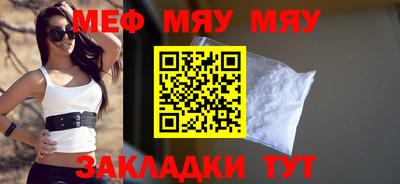 мдпв Севастополь
